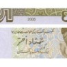 Pakistan - Pick 53a_2 - 5 rupees - Série BP - 2008 - Etat : NEUF