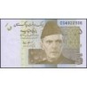Pakistan - Pick 53b - 5 rupees - Série CS - 2009 - Etat : NEUF