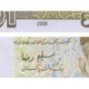 Pakistan - Pick 53b - 5 rupees - Série CS - 2009 - Etat : NEUF