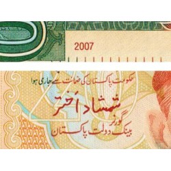 Pakistan - Pick 55a - 20 rupees - Série C - 2007 - Etat : NEUF