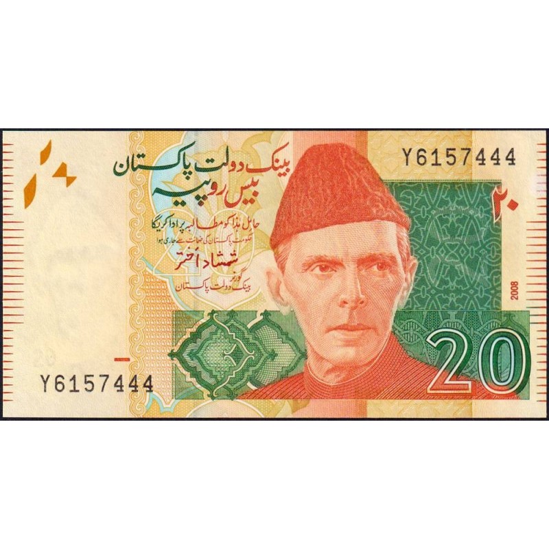 Pakistan - Pick 55b_1 - 20 rupees - Série Y - 2008 - Etat : NEUF