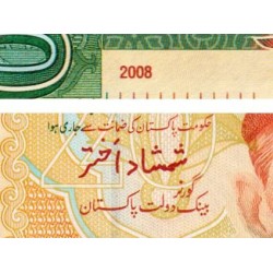 Pakistan - Pick 55b_1 - 20 rupees - Série Y - 2008 - Etat : NEUF