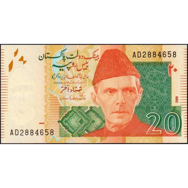 Pakistan - Pick 55b_2 - 20 rupees - Série AD - 2008 - Etat : NEUF