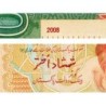 Pakistan - Pick 55b_2 - 20 rupees - Série AD - 2008 - Etat : NEUF