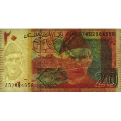 Pakistan - Pick 55b_2 - 20 rupees - Série AD - 2008 - Etat : NEUF