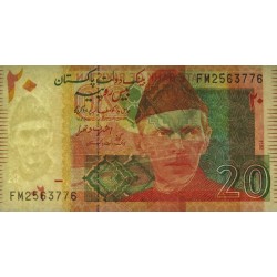 Pakistan - Pick 55h_2 - 20 rupees - Série FM - 2014 - Etat : NEUF