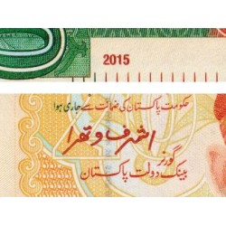 Pakistan - Pick 55i - 20 rupees - Série GQ - 2015 - Etat : NEUF