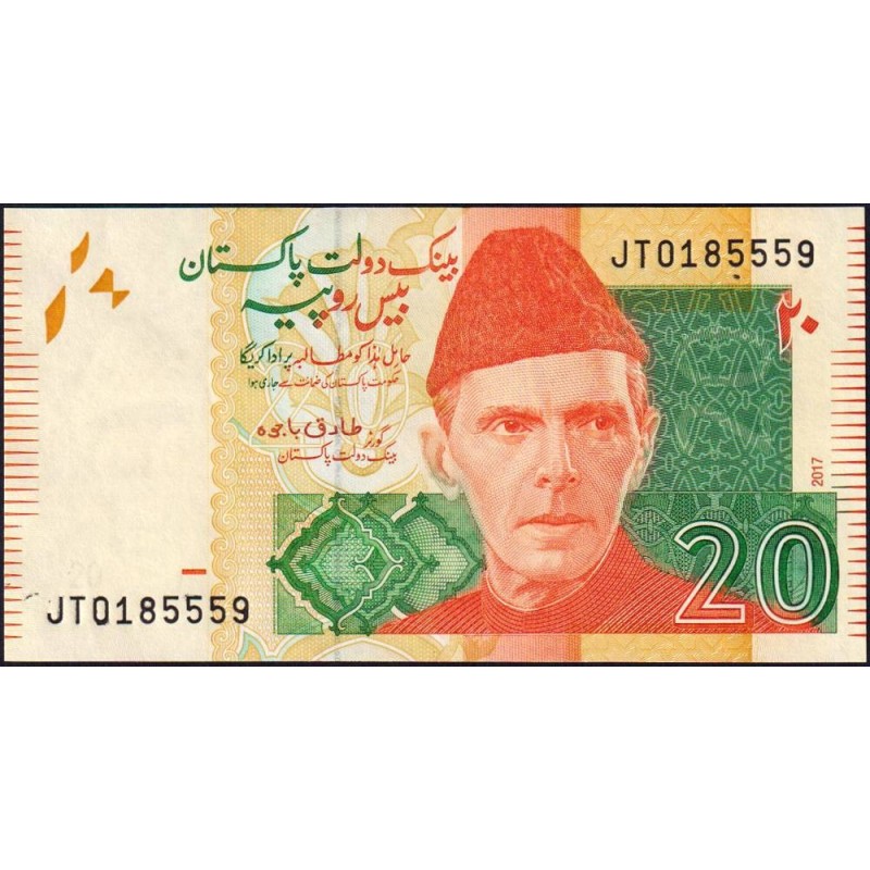 Pakistan - Pick 55k_2 - 20 rupees - Série JT - 2017 - Etat : NEUF