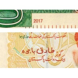 Pakistan - Pick 55k_2 - 20 rupees - Série JT - 2017 - Etat : NEUF