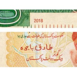 Pakistan - Pick 55l - 20 rupees - Série JX - 2018 - Etat : NEUF