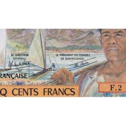 Tahiti - Papeete - Pick 25b_2 - 500 francs - Série F.2 - 1982 - Etat : NEUF