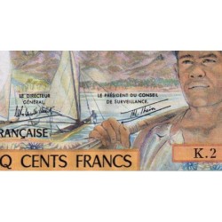 Tahiti - Papeete - Pick 25b_2 - 500 francs - Série K.2 - 1982 - Etat : NEUF