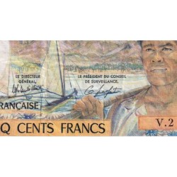 Tahiti - Papeete - Pick 25c - 500 francs - Série V.2 - 1984 - Etat : TB