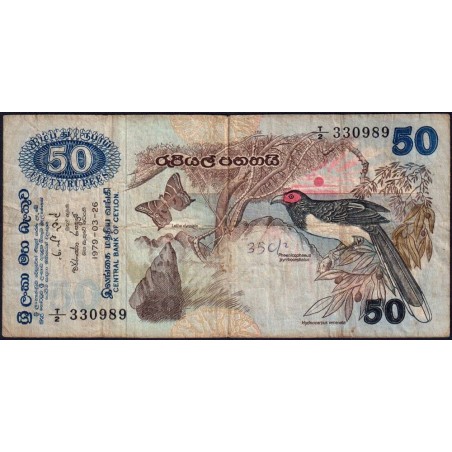 Sri-Lanka - Pick 87a - 50 rupees - Série T/2 - 26/03/1979 - Etat : TB-