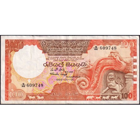 Sri-Lanka - Pick 95a - 100 rupees - Série S/46 - 01/01/1982 - Etat : TTB
