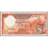 Sri-Lanka - Pick 95a - 100 rupees - Série S/46 - 01/01/1982 - Etat : TTB