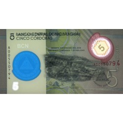 Nicaragua - Pick 219 - 5 córdobas - Série A - 23/10/2019 (2020) - Polymère commém. - Etat : NEUF