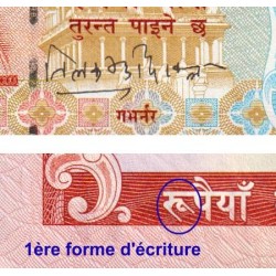 Népal - Pick 47a - 20 rupees - Série 26 - 2002 - Etat : NEUF