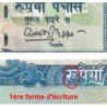 Népal - Pick 48a - 50 rupees - Série 77 - 2002 - Etat : NEUF