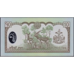 Népal - Pick 54 - 10 rupees - Série 14 - 2005 - Polymère - Etat : NEUF
