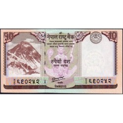 Népal - Pick 70 - 10 rupees - Série 7 - 2012 (2013) - Etat : NEUF