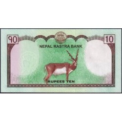 Népal - Pick 77a - 10 rupees - Série 86 - 2017 - Etat : NEUF