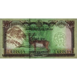 Népal - Pick 77a - 10 rupees - Série 86 - 2017 - Etat : NEUF