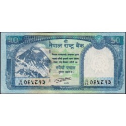 Népal - Pick 79a - 50 rupees - Série 45 - 2015 - Etat : NEUF