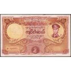 Birmanie - Pick 50a - 50 kyats - Série 0 - 1958 - Etat : TTB