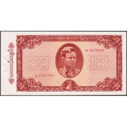 Birmanie - Pick 54 - 10 kyats - Série M - 1965 - Etat : SPL