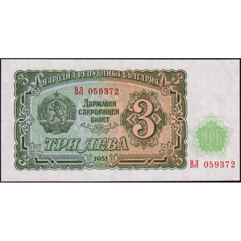 Bulgarie - Pick 81a - 3 leva - Série BЛ - 1951 - Etat : SPL