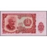 Bulgarie - Pick 83a - 10 leva - Série BУ - 1951 - Etat : NEUF