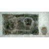 Bulgarie - Pick 84a - 25 leva - Série БЧ - 1951 - Etat : SPL+