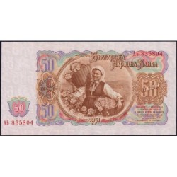 Bulgarie - Pick 85a - 50 leva - Série AЬ - 1951 - Etat : SPL