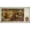 Bulgarie - Pick 85a - 50 leva - Série AЬ - 1951 - Etat : SPL