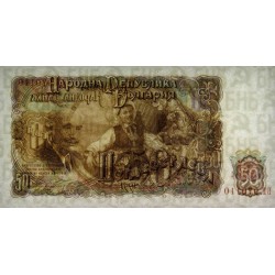 Bulgarie - Pick 85a - 50 leva - Série БB - 1951 - Etat : SPL+