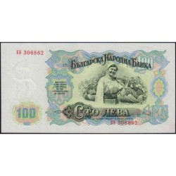 Bulgarie - Pick 86a - 100 leva - Série БB - 1951 - Etat : SPL