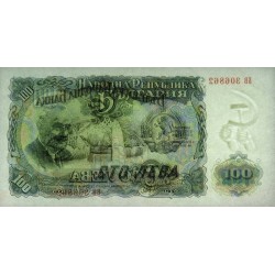 Bulgarie - Pick 86a - 100 leva - Série БB - 1951 - Etat : SPL