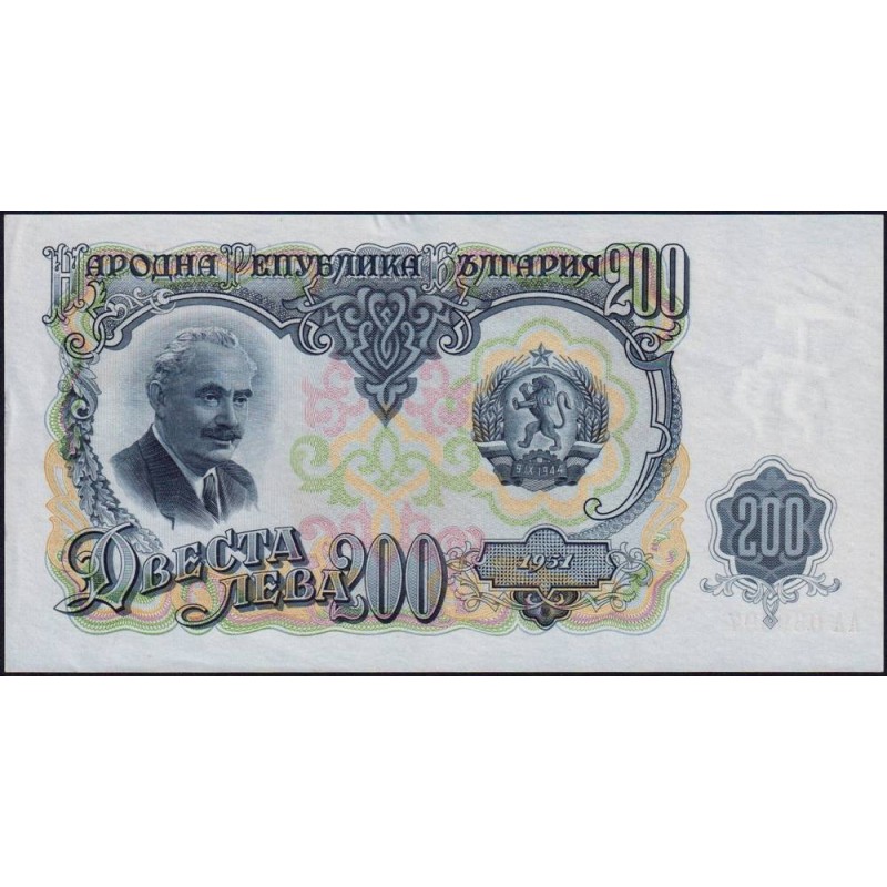Bulgarie - Pick 87a - 200 leva - Série AA - 1951 - Etat : SUP