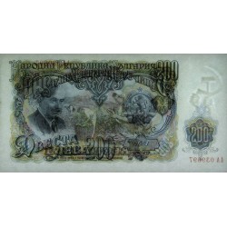 Bulgarie - Pick 87a - 200 leva - Série AA - 1951 - Etat : SUP