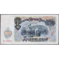 Bulgarie - Pick 87a - 200 leva - Série AA - 1951 - Etat : SPL
