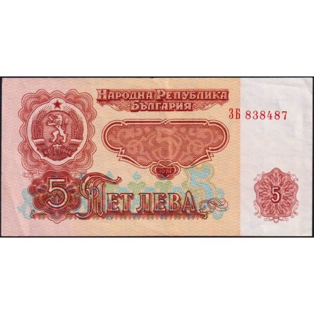 Bulgarie - Pick 95a - 5 leva - Série ЗБ - 1974 - Etat : SUP