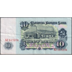 Bulgarie - Pick 96a - 10 leva - Série BЛ - 1974 - Etat : TTB