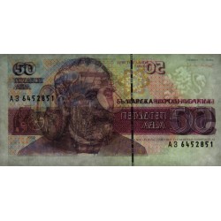 Bulgarie - Pick 101a - 50 leva - Série AЗ - 1992 - Etat : NEUF