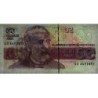 Bulgarie - Pick 101a - 50 leva - Série AЗ - 1992 - Etat : NEUF