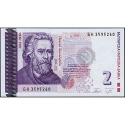 Bulgarie - Pick 115b - 2 leva - Série БH - 2005 - Etat : NEUF