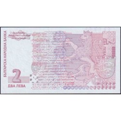 Bulgarie - Pick 115b - 2 leva - Série БУ - 2005 - Etat : NEUF