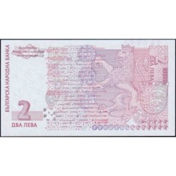 Bulgarie - Pick 115b - 2 leva - Série БУ - 2005 - Etat : NEUF