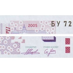 Bulgarie - Pick 115b - 2 leva - Série БУ - 2005 - Etat : NEUF