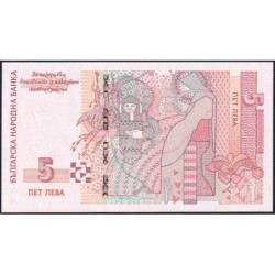 Bulgarie - Pick 116b - 5 leva - Série БB - 2009 - Etat : NEUF